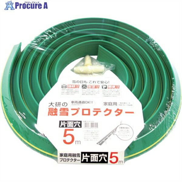 縦 ͻץƥ 5m ̷ KUP-05S 1S 389-0198