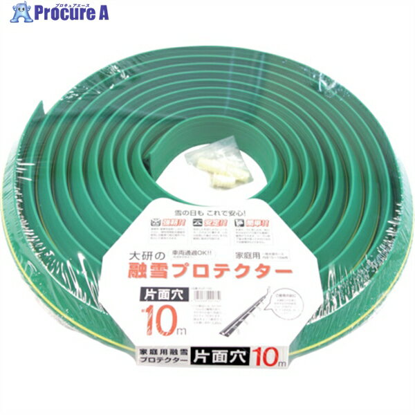縦 ͻץƥ 10m ̷ KUP-10S 1S 389-0201