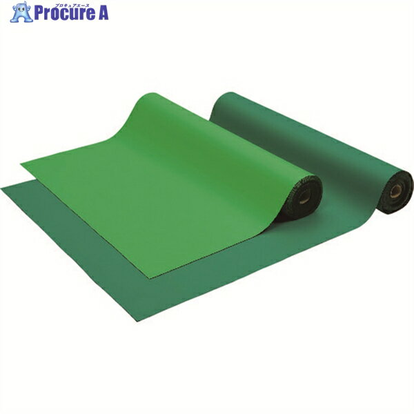 VESSEL 導電性ゴムマット(ライトグリーン) No.LG-100 LG-100 1巻 ▼398-5326 ※車上渡し