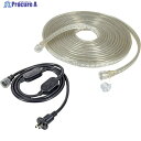 NICHIDO LEDコネクトライン 片面発光 5m LECN-5LA-W 1本 ▼403-9802(3)