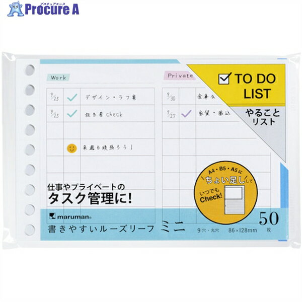 maruman B7E 롼꡼ TODOꥹ L1439 1 406-0904