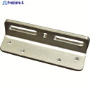RYOBI L型ブラケット LP-1-C1 1個 ▼418-9922