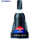 LOCTITE 強力瞬間接着剤 ピンポインター ゼリー状 LPJ-005 1本 ▼423-7625