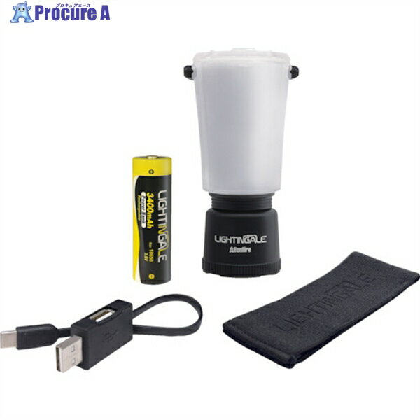 ライティンゲイル LEDミニランタンBonfire＋3400mAh充電池 LTG1004-34 1パック ▼428-2844