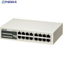 BUFFALO 10/100M スイッチングHub 金属筐体/電源内蔵モデル 16ポート LSW3-TX-16NSR 1台 ▼429-3650