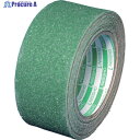 日東エルマテ ノンスリップテープ 100mm×5m グリーン LS-100GN 1巻 ▼440-7091