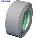 日東エルマテ ノンスリップテープ 100mm×5m グレー LS-100GY 1巻 ▼440-7105
