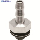 PISCO ミニマル継手 ストレート チューブ3×2 接続口径M3×0.5 LC-0320-M3 1個 ▼442-6550