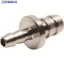 PISCO ミニマル継手 ミニマル違径ニップル 2.5×4.0 LG-0640-0425 1個 ▼442-6606