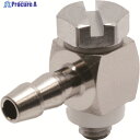PISCO ミニマル継手 ユニバーサルエルボ 4×2.5 接続口径M3×0.5 LH-0425-M3 1個 ▼442-6631