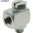 PISCO ミニマル継手 ユニバーサルエルボ 接続口径M5×0.8 LH-FM5-M5 1個 ▼442-6649