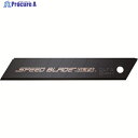 OLFA カッターナイフ用替刃 スピードブレード(大) 5枚入 LBSP5K 1箱 ▼485-8867