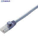 ELECOM Cat6対応ツメ折れ防止LANケーブル 2m ブルー LD-GPT/BU2/RS 1本 ▼495-0232