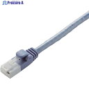 ELECOM Cat6対応ツメ折れ防止LANケーブル 3m ブルー LD-GPT/BU3/RS 1本 ▼495-0259