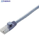 ELECOM Cat6対応ツメ折れ防止LANケーブル 5m ブルー LD-GPT/BU5/RS 1本 ▼495-0267