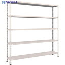 TRUSCO スチールラック 軽量棚 中棚ボルトレス型1800X300X1800 5段 ネオグレー L66V-15 NG(ネオグレー) 1台 ◇▼502-578...
