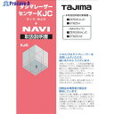 タジマ レーザー部品140777 取扱説明書 LA-140777 1冊 ▼524-2248