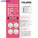 タジマ レーザー部品141156 取扱説明書 LA-141156 1冊 ▼524-3788