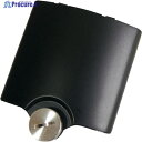 タジマ レーザー部品049964 電池蓋組 LA-049964 1個 ▼524-5366