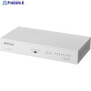 BUFFALO Giga 8ポート スイッチングハブ 電源内蔵 金属筐体 マグネット付 ホワイト LSW6-GT-8NS/WH 1個 ▼532-7128