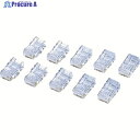 ELECOM CAT6対応RJ45コネクタ 10個 LD-6RJ45T10 1袋 ▼539-4431