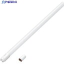 YAZAWA LED直管40W型 昼白色 グロー式 LDF40N/15/20VF/2 1本 ▼612-3825