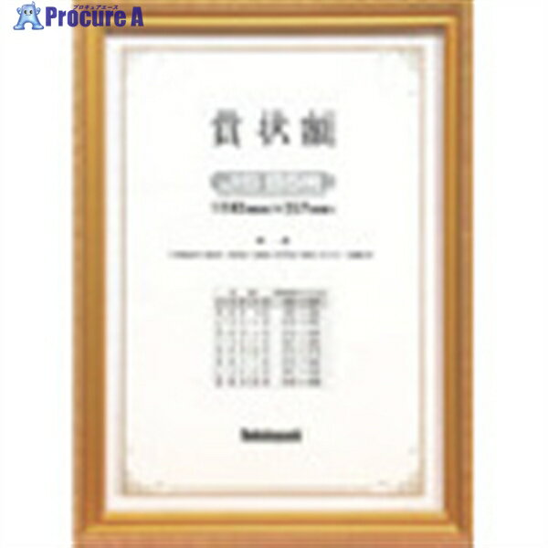 ʥХ䥷 ޾/󥱥/JIS/B5 KW-200J-H 1 723-9483