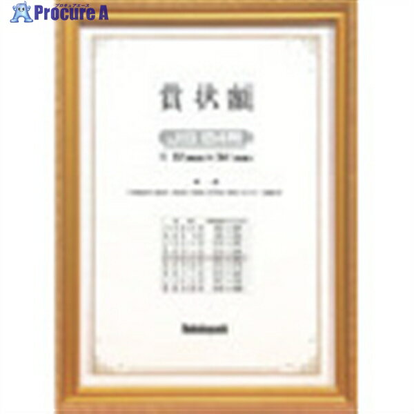 ʥХ䥷 ޾/󥱥/JIS/B4 KW-205J-H 1 723-9521