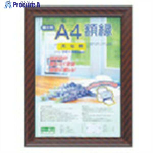 ʥХ䥷 ̳(å)ѥå/㥯 KWP-14 1 723-9599