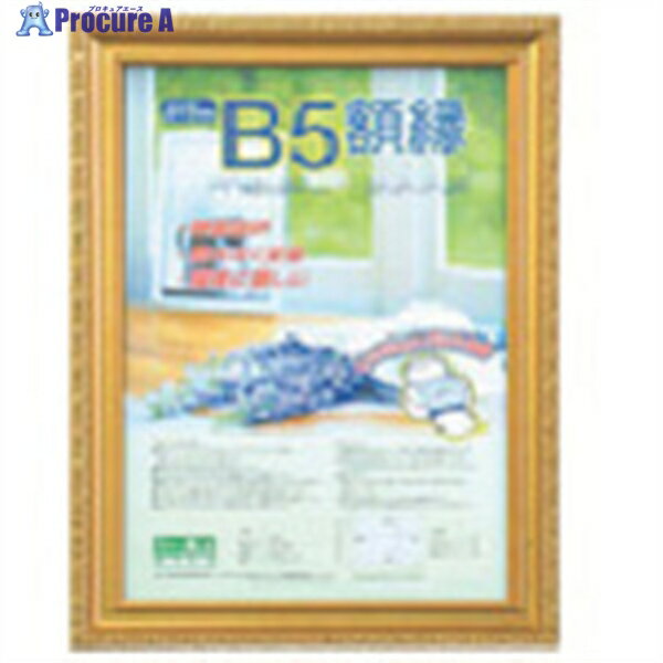 ʥХ䥷 ̳(󥱥)ѥå/B5 KWP-31 1 723-9645