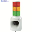 PATLITE LED積層信号灯付き電子音報知器 色:赤・黄・緑 LKEH-302FA-RYG 63034 1台 ▼751-4689