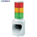 PATLITE LED積層信号灯付き電子音報知器 色:赤・黄・緑 LKEH-320FA-RYG 63034 1台 ▼751-4701