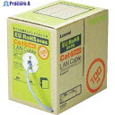 ELECOM EURoHS指令準拠LANケーブル300m/リール巻ライトグレー LD-CT6/LG300/RS 1箱 ▼759-4607