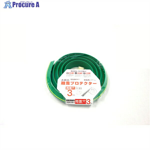 縦 ͻץƥ 3m ξ̷ KUP-03W 1S 759-7908