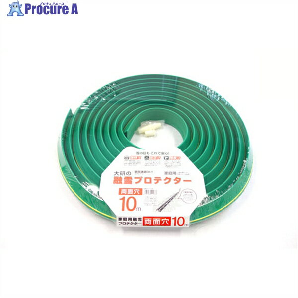 縦 ͻץƥ 10m ξ̷ KUP-10W 1S 759-7924