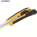 タジマ オートロック グリーL オレンジ クリアケース LC560ORCL 1丁 ▼813-4873