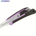 タジマ オートロック グリーL バイオレット クリアケース LC560VLCL 1丁 ▼813-4874