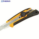 タジマ カッターナイフ ネジプロ グリーL オレンジ クリアケース入 LC561ORCL 1丁 ▼813-4877