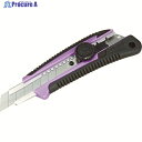 タジマ カッターナイフ ネジプロ グリーL バイオレット クリアケース入 LC561VLCL 1丁 ▼813-4878