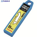 タジマ プラスチック切断刃(5枚入) LB-70A 1パック ▼813-4967