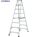 PiCa 軽量専用脚立 BEN-KEI 便軽 LM-240 1台 ◇▼818-4394