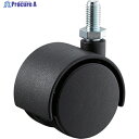 光 双輪キャスターボルトタイプ 40mm KWN-40 1個 ▼820-1721