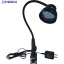 NOGA ノガLEDカップ LED2001 1台 ▼820-4965