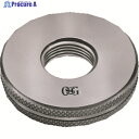 OSG ねじ用限界リングゲージ メートル(M)ねじ 30488 LG-IR-2-M5X0.75(30488) 1個 ▼823-4752 ●YA513