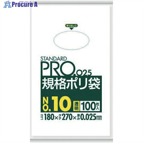 ˥ѥå ɥݥ10(0.025mm) LY10 1 828-4058