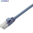 ELECOM ツメ折れ防止LANケーブル CAT5E対応 0.5m ブルー LD-CTT/BU05 1本 ▼828-8675