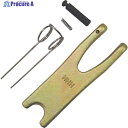 HHH ファンドリーフック用ラッチキット 0.75T用 LKF0.75 1組 ▼829-0769