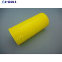 日東エルマテ 蛍光テープ 150mm×5m レモンイエロー LK-150LY 1巻 ▼829-0923