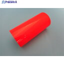 日東エルマテ 蛍光テープ 150mm×5m レッド LK-150R 1巻 ▼829-0925
