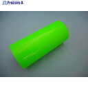 日東エルマテ 蛍光テープ 300mm×5m グリーン LK-300GN 1巻 ▼829-0930